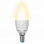 Лампа светодиодная LED-C37 7W/WW/E14/FR «свеча», матовая. Серия ЯРКАЯ. Теплый белый свет